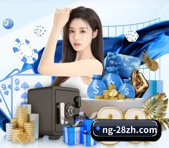 AI 革新（NG28）