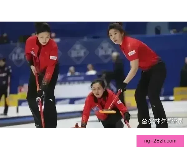 中国女壶负瑞典循环赛两胜六负