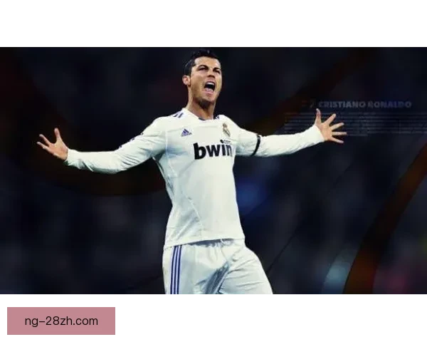 当今足坛欧冠判罚之困解读难题