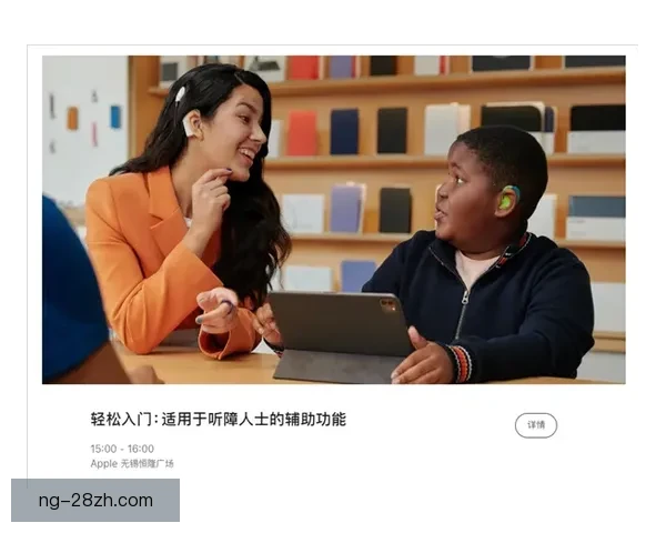 三十五秒两T一违体风波引热议 三十五秒两T一违体风波引热议