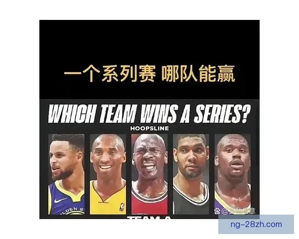 华子评历史最佳首发阵容:乔丹打小前锋无视老詹 华子评历史最佳首发阵容:乔丹打小前锋无视老詹