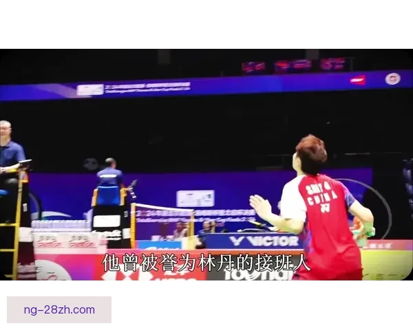 波兰羽毛球公开赛：我国夺下女单女双冠军