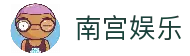 >NG28【南宫28】相信品牌的力量-NG28官网APP